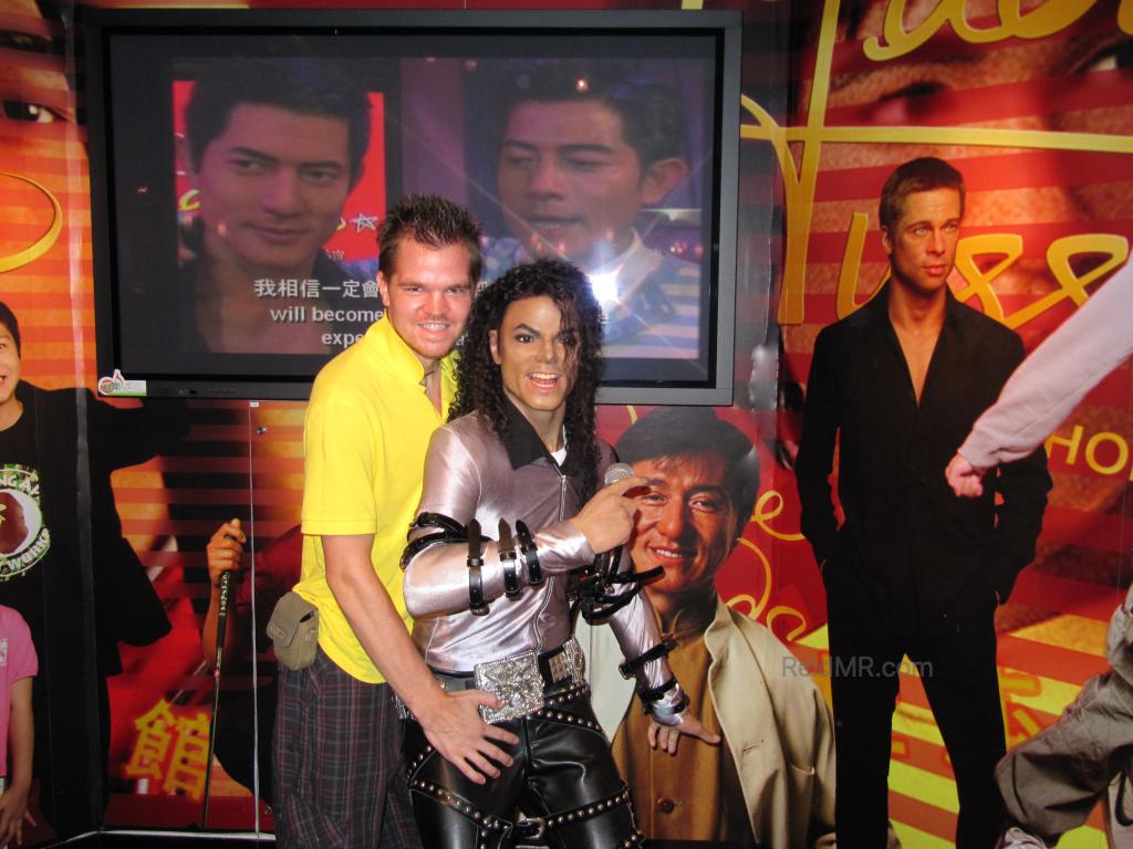 Me grabbing Michael Jackson in the crotch. 