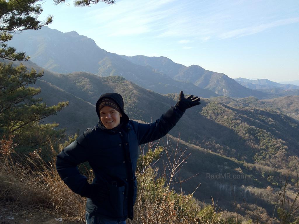 Me posing when hiking near Gumi