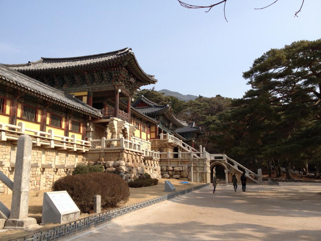 Bulguksa temple from the outside