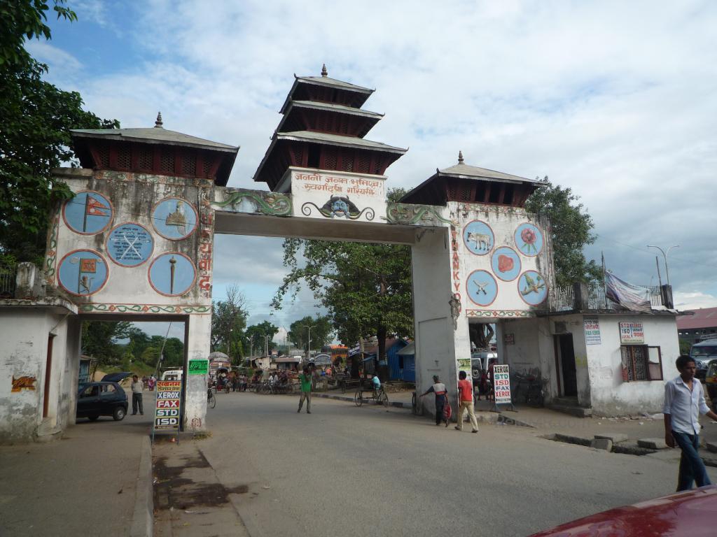 Gateway for the Nepal India border